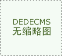 友盟+ | 靜心思索前路，沉著應(yīng)對變化