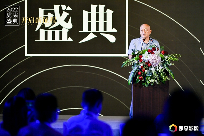 從更深層次、更大格局、更廣闊視野，去認(rèn)識(shí)現(xiàn)狀、看待發(fā)展